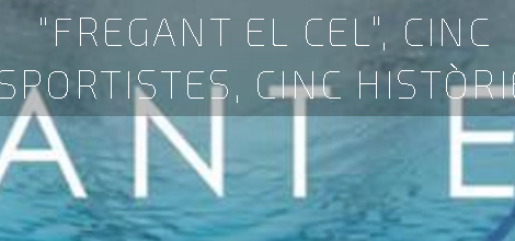 Fregant el cel