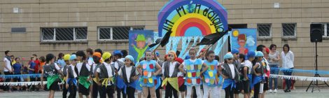 FESTIVAL DE FI DE CURS AL COR DE MARIA